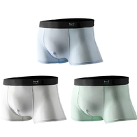 Miiow 猫人 男士平角内裤套装 M21J669 3条装(浅兰+浅灰+浅绿) L