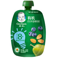 Gerber 嘉宝 有机果泥每日坚果泥多口味6袋装含维C宝宝零食90g*6