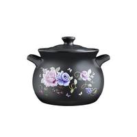 BANGQI CERAMIC 帮企陶瓷 炖锅(20cm、5L、陶瓷、素蓝玫瑰)