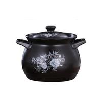 BANGQI CERAMIC 帮企陶瓷 炖锅(24cm、8L、陶瓷、白花)