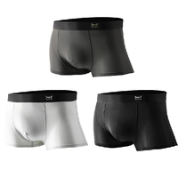 Miiow 猫人 男士平角内裤套装 M21J669 3条装(黑色+浅灰+军绿) 5XL