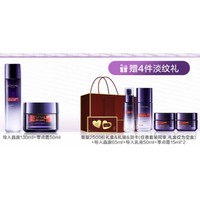 巴黎欧莱雅 护肤套装（导入精露130ml+零点霜 50ml）赠导入精露65ml+乳液65ml+零点面霜15ml*2+礼盒+礼袋+贺卡