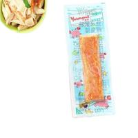 LYFEN 来伊份 鳕鱼棒 亚米蟹味 35g