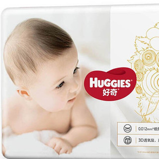 HUGGIES 好奇 皇家御裤系列 纸尿裤 M46片