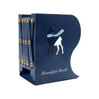 绍泽文化 驯鹿系列 SSSL-26073 可伸缩铁架书立