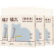 PLUS会员：FUWAN 福丸 原味膨润土混合猫砂2.7kg*4