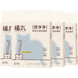 FUKUMARU 福丸 原味膨润土混合猫砂 2.7kg*4包