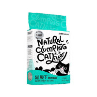 cature 小壳 猫殿下原木混合猫砂2.4kg*8包
