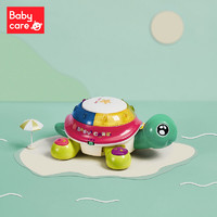 Babycare 宝宝爬行玩具电动6-12个月娃娃婴儿引导学爬抬头益智玩具 启智爬行龟