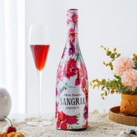 PLUS会员：SANGRIA 桑格利亚 甜型水果起泡葡萄酒 750ml