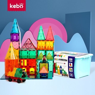 科博 磁力片儿童积木磁性玩具3-6岁男女孩早教礼物 普磁KBM-128（含小车x2+收纳盒）推荐款
