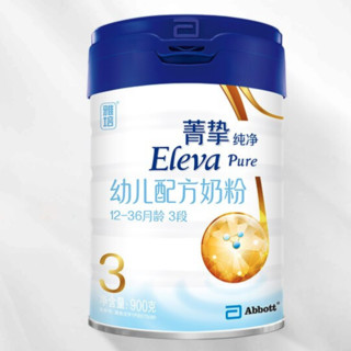 Eleva 菁挚 纯净系列 幼儿奶粉 国行版 3段 900g