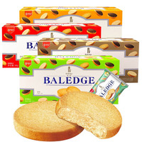 Baledge 伯力爵 烘焙糕点组合装 3口味 300g（白巧克力味103g+巧克力味97g+椰蓉味100g）