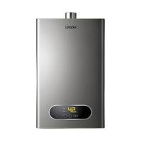 Haier 海尔 LP系列 燃气热水器