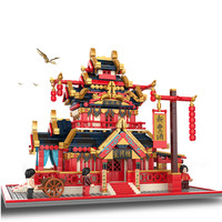 JAKI 佳奇 JK2350 笙月楼