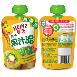 Heinz 亨氏 乐维滋系列 果泥 3段 6口味 120g*6袋