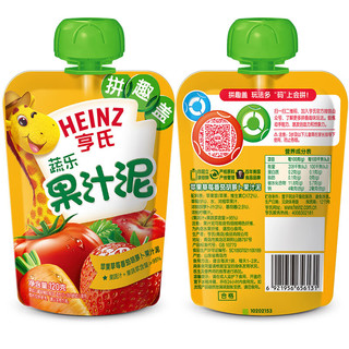 Heinz 亨氏 乐维滋系列 果泥 3段 6口味 120g*6袋