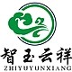 ZHIYUYUNXIANG/智玉云祥