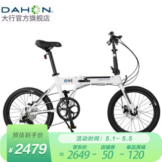 DAHON 大行 折叠自行车20英寸9速男女式碟刹超轻铝合金运动单车K-ONE FKA092 银光白