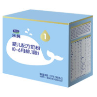JUNLEBAO 君乐宝 乐纯卓悦系列 婴儿奶粉 升级版 1段 1200g