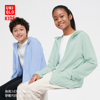 UNIQLO/优衣库 防晒衣童装男童女童AIRism防紫外线网眼连帽运动开衫(外套)444798 61 水蓝色 110cm