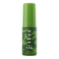 DEARWIN 达尔蚊 HK001 驱蚊露 30ml