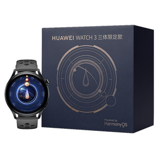 HUAWEI 华为 WATCH 3 三体限定款 eSIM智能手表 黑色表壳 黑色氟胶表带（GPS、血氧、心率）