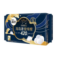 PLUS会员：kotex 高洁丝 海岛棉极薄超卫生巾  420mm4片