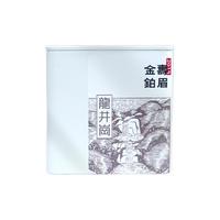 龍井崗 寿眉 75g