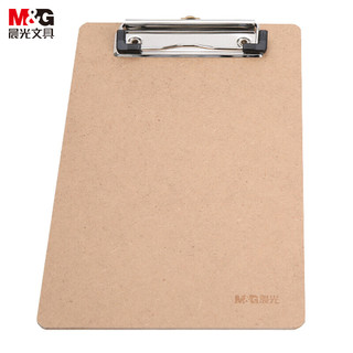 M&G 晨光 文具A5便携式写字板夹 纤维书写垫板 记事板夹报告夹文件夹 单个装ADM94878