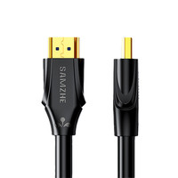 SAMZHE 山泽 HG-15 HDMI2.1 视频线缆 1.5m
