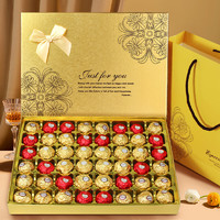FerreroRocher费列罗果仁夹心巧克力生日520情人节表白礼物送男女友老婆闺蜜48粒心意礼盒