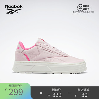 Reebok 锐步 Club C 女子运动板鞋 H69145