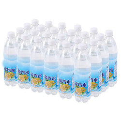 盐汽水柠檬口味 600ml*24瓶