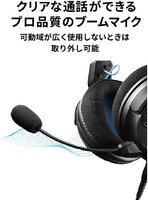 铁三角 ATH-GDL3 封闭式 耳罩式头戴式动圈降噪有线耳机 黑色 3.5mm