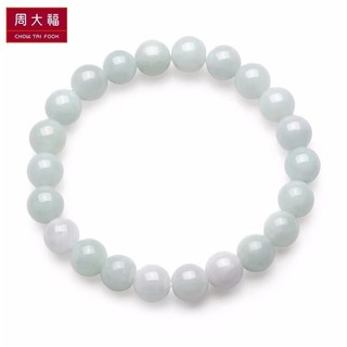 春焕新：周大福 女士翡翠手链 K63884