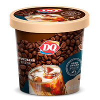 有券的上：DQ 冷萃咖啡口味 冰淇淋 90g