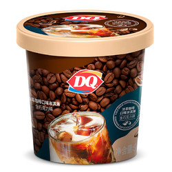 DQ 冷萃咖啡口味冰淇淋 90g