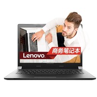 Lenovo 联想 扬天V110 15.6英寸商务轻薄笔记本赛扬四核