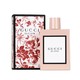 PLUS会员：GUCCI 古驰 花悦女士浓香水 EDP 100ml