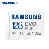 SAMSUNG 三星 Evo Plus MB-MC128KA microSD 存储卡 128GB