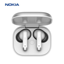 NOKIA 诺基亚 E3511 入耳式真无线动圈主动降噪蓝牙耳机 秘银白
