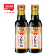 JIAJIA 加加 特级金标生抽 500ml*2瓶