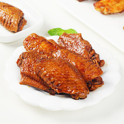 HITOMORROW 大希地 鸡翅中生鲜奥尔良翅中翅根鸡腿鸡胸肉烧烤食材500g*4 多规格可选