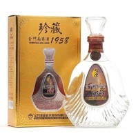 cdf会员购：金门高粱酒 53度 珍藏1958 清香型白酒 600ml