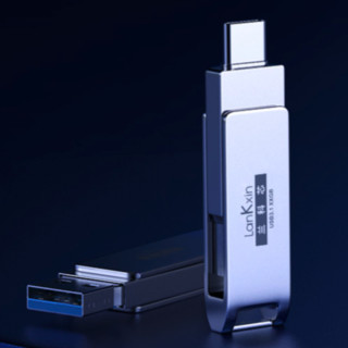 LanKxin 兰科芯 USB 3.1 U盘 银色 32GB USB-A/Type-C双口