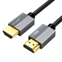 ULT-unite HDMI2.1视频线缆 3m