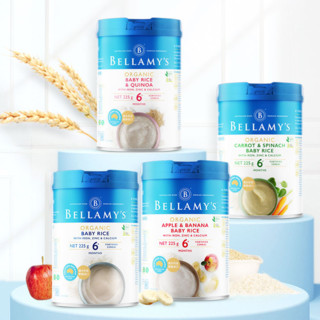BELLAMY'S 贝拉米 有机高铁米粉 国行版 1段 藜麦味 225g
