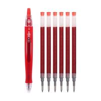 PILOT 百乐 BL-G6-5 按动中性笔 红色 0.5mm 单支装+中性笔替芯 红色 6支装