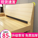 实木床1.8米松木双人床经济型
